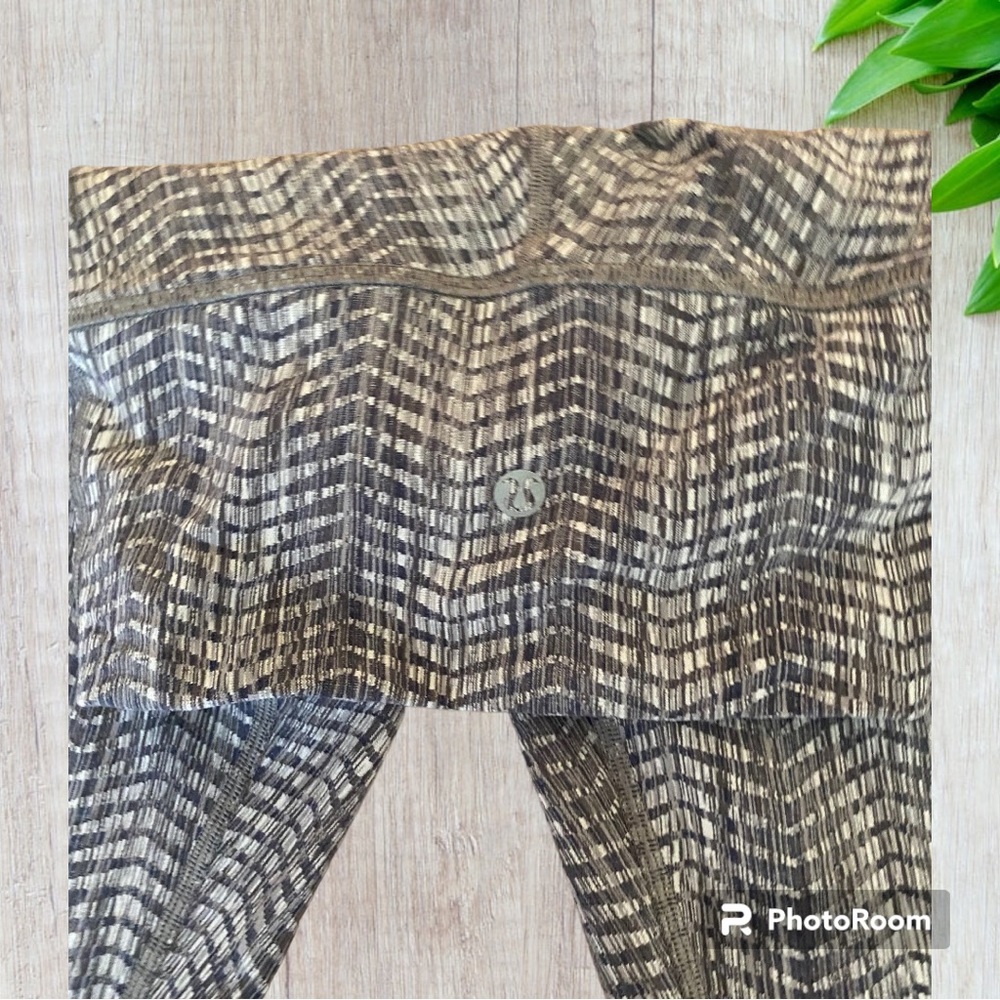 COPY - Grey patterned lulu lemon 🍋
